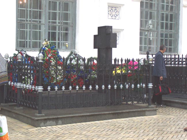 Stolypin's Grave