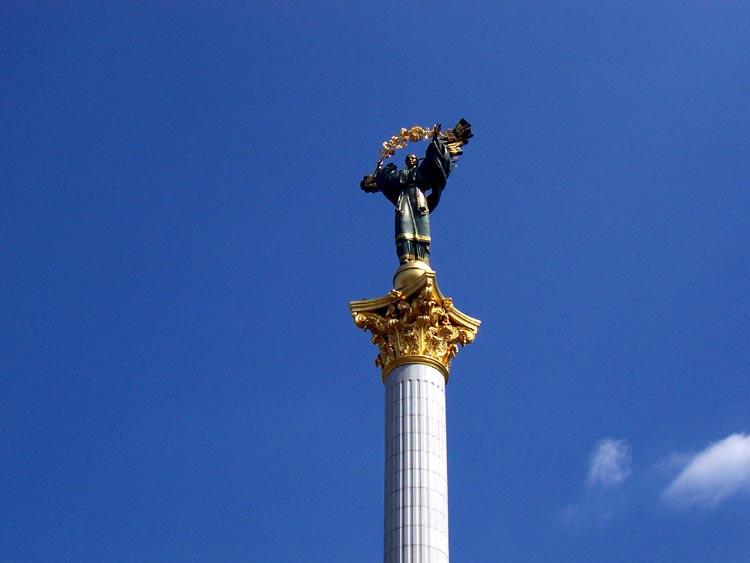 Kiev. Column of Independence