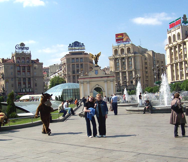 On the Independence Square