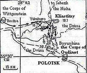 Military actions near Polotsk in July-August of 1812
