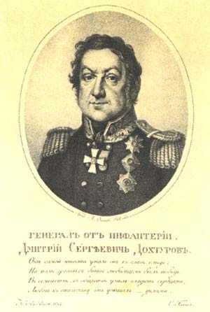 General Dmitry Dokhturov