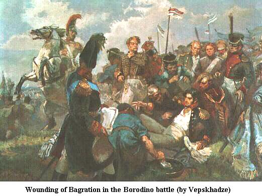 Wounding of Bagration in the Borodino battle