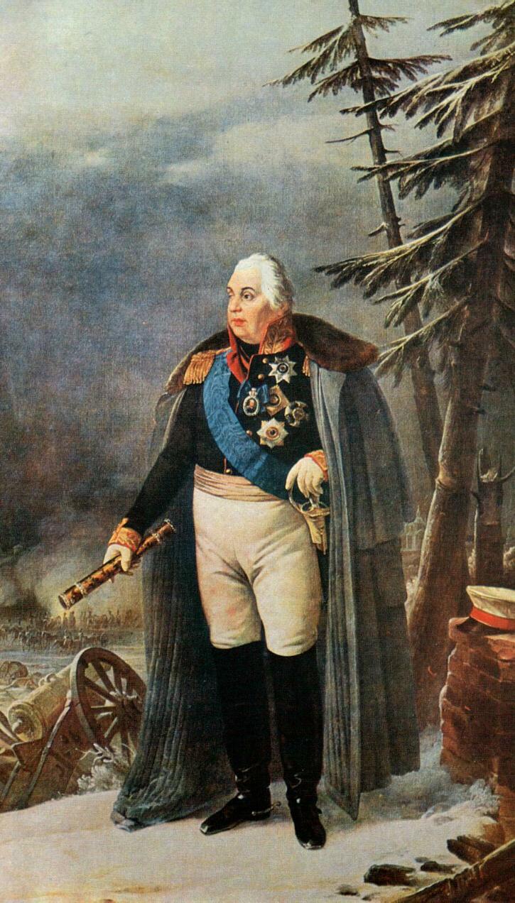 General Field Marshal, Prince Kutuzov