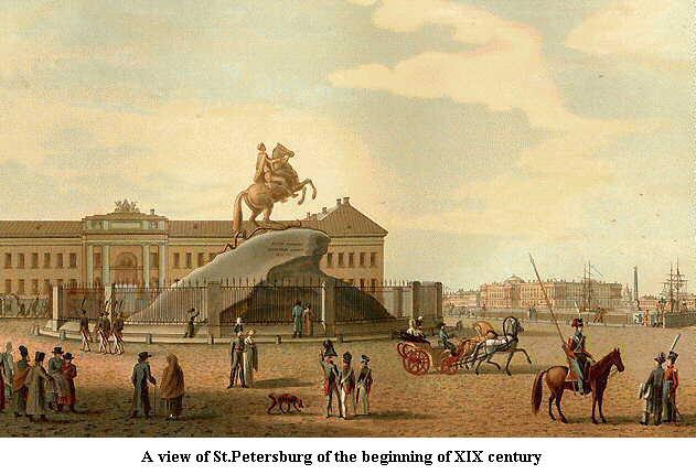 A view of St.Petersburg of the beginning of XIX century