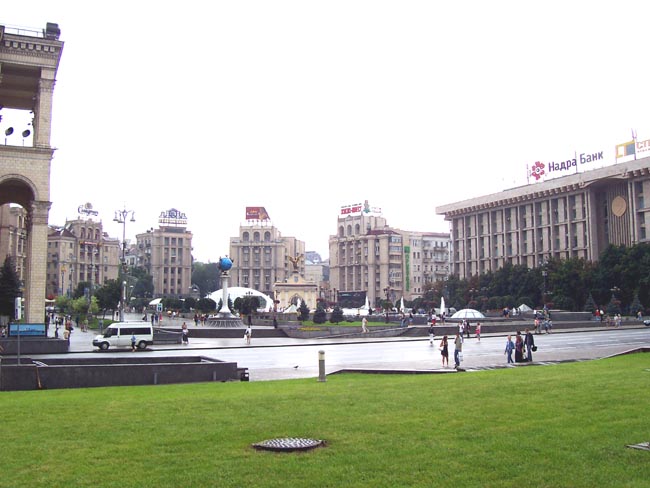 the Independence Square