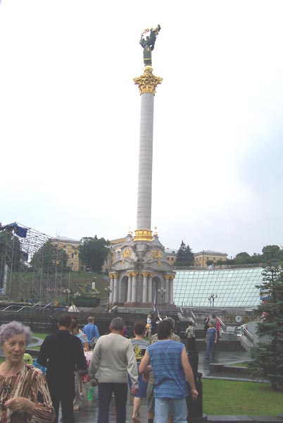 the Independence Column