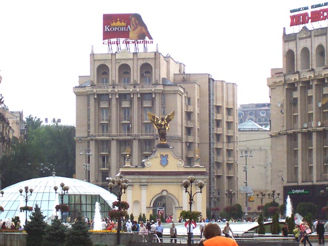 the Independence Square