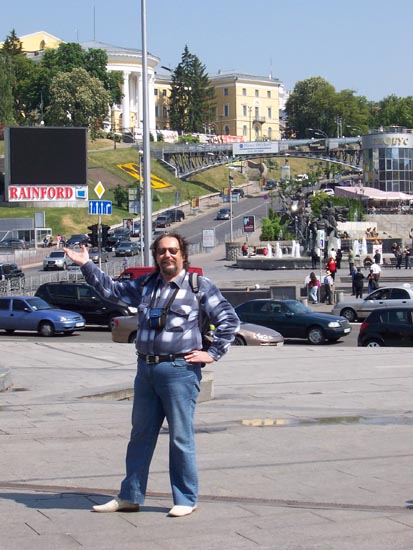 On the Independence Square